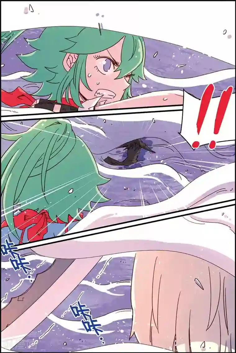 奥兹第二季36话 遗言