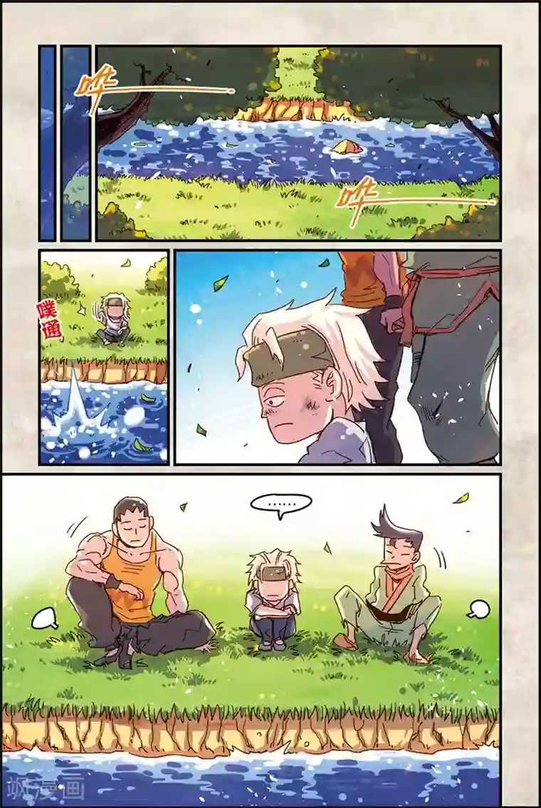 奥兹第二季39话 维吉尔
