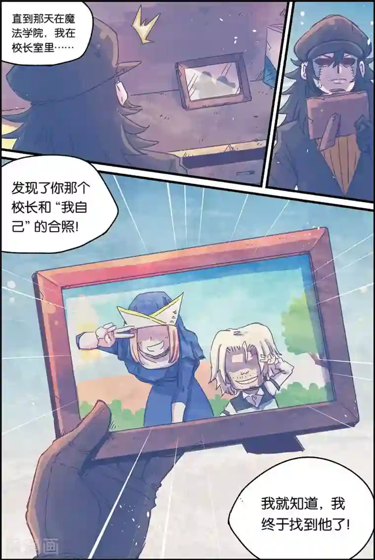 奥兹第二季42话 合照