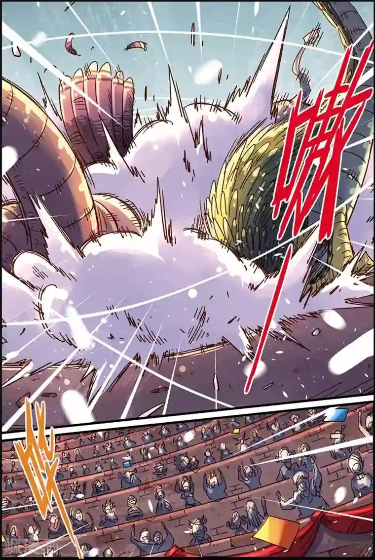 奥兹第二季54话 驯兽师