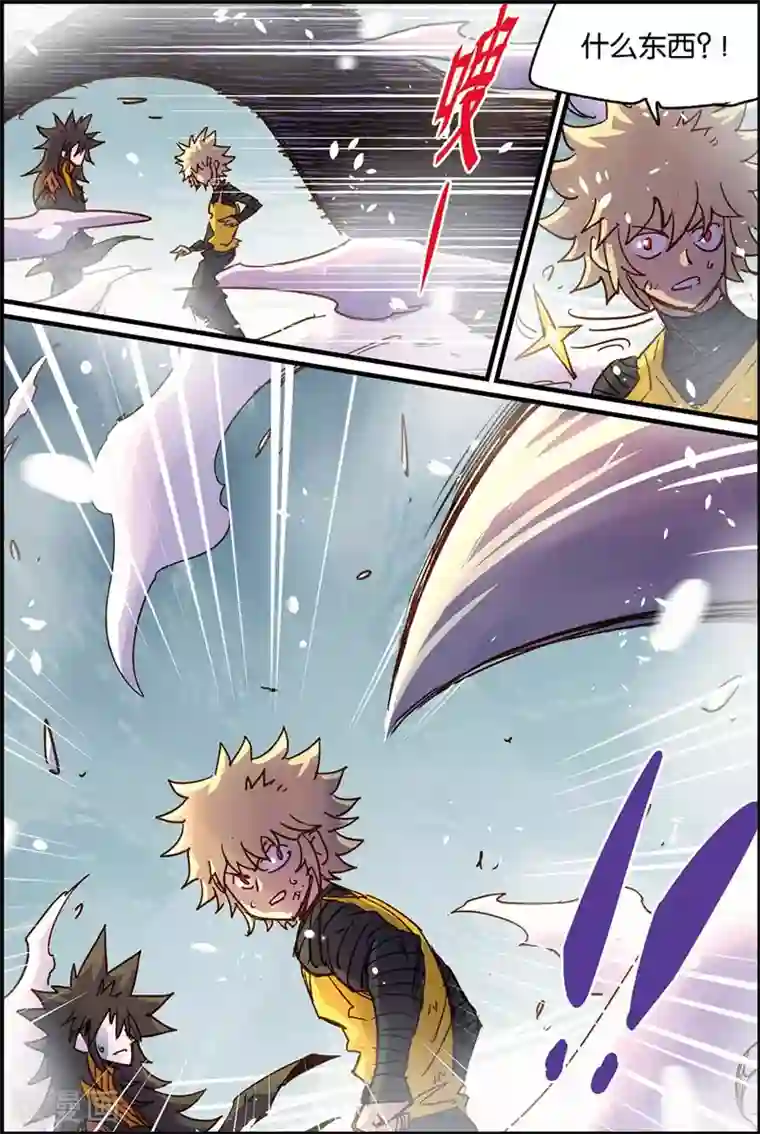 奥兹第二季55话 三对二