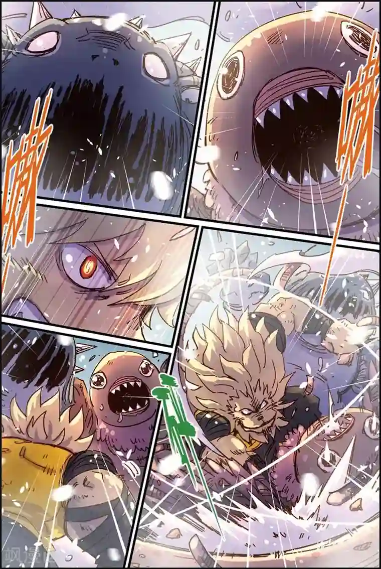 奥兹第二季56话 魔法调酒