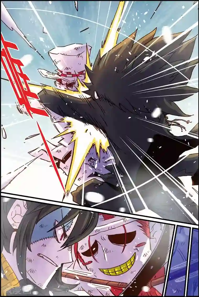 奥兹第二季56话 魔法调酒