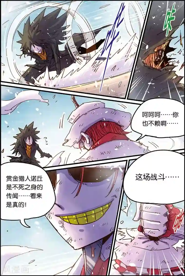 奥兹第二季57话 不死之身的秘密