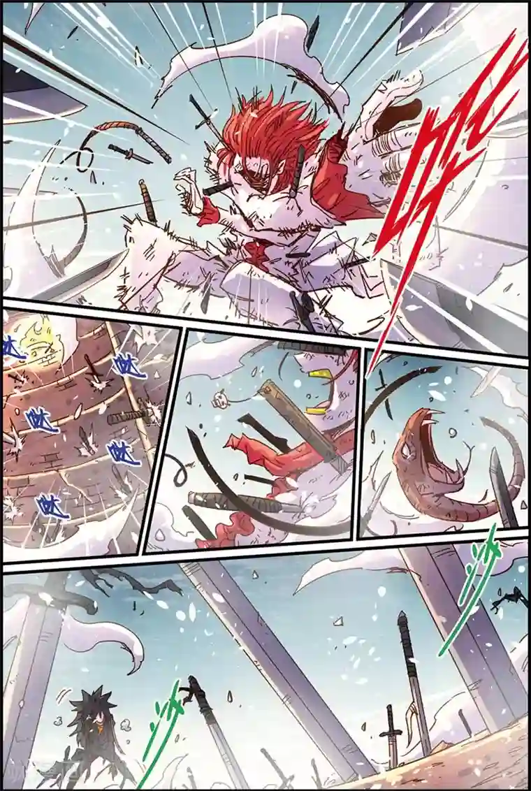 奥兹第二季58话 全刃发射