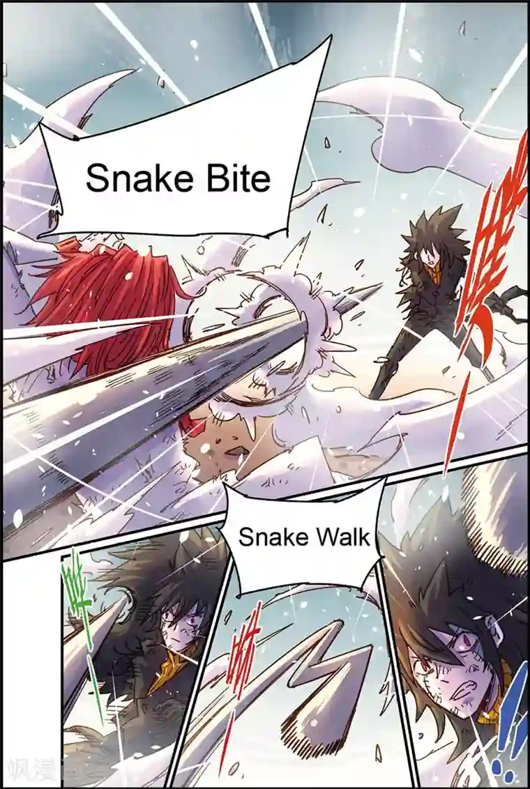 奥兹第二季58话 全刃发射