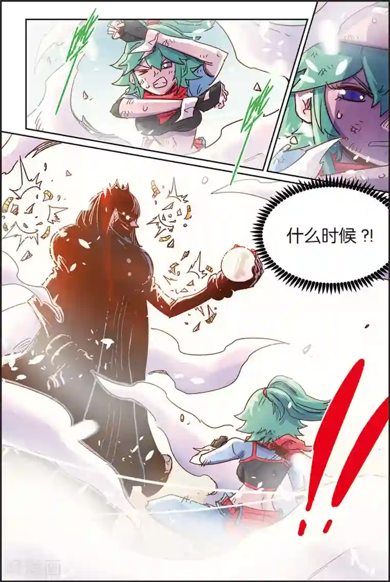 奥兹第二季61话 惹怒我的后果