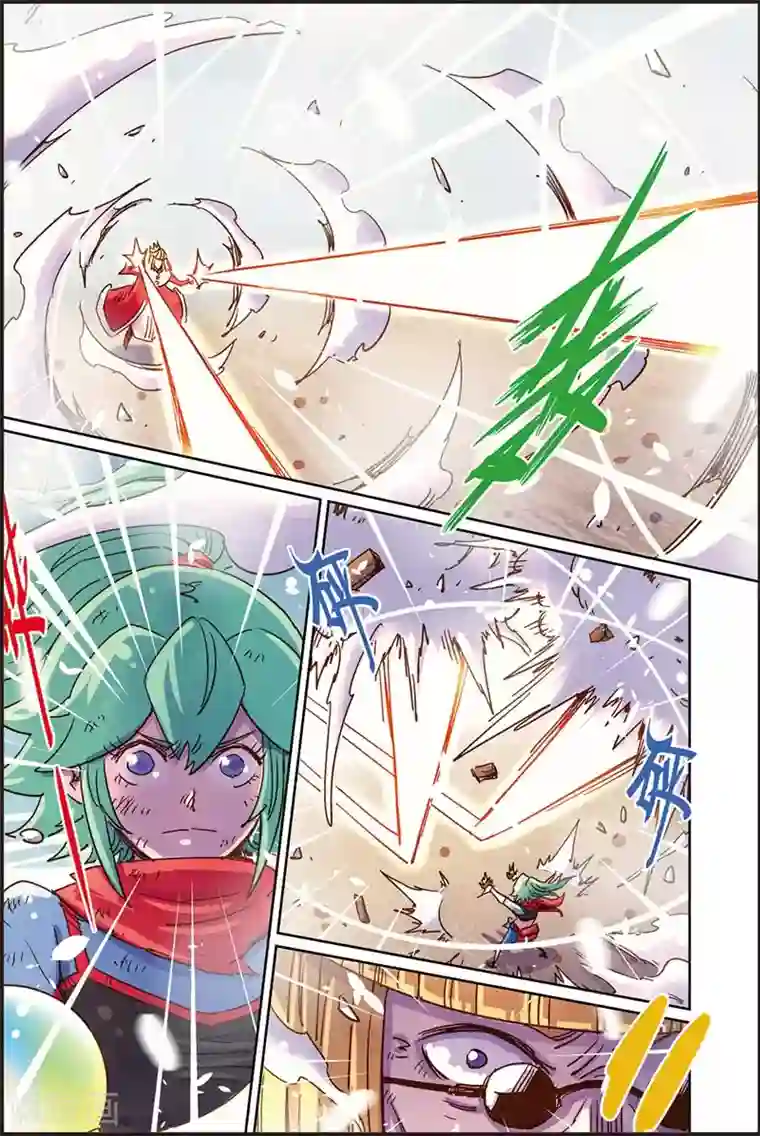 奥兹第二季61话 惹怒我的后果