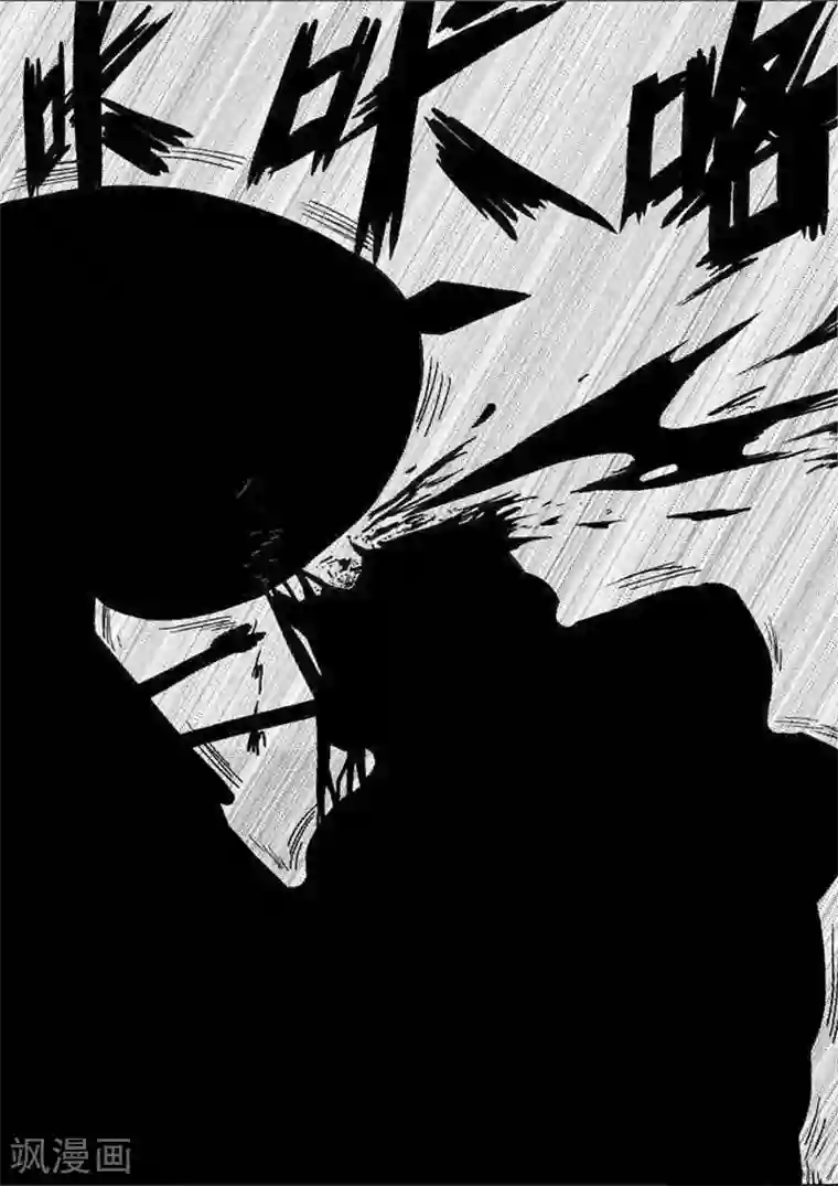 森林城第6话
