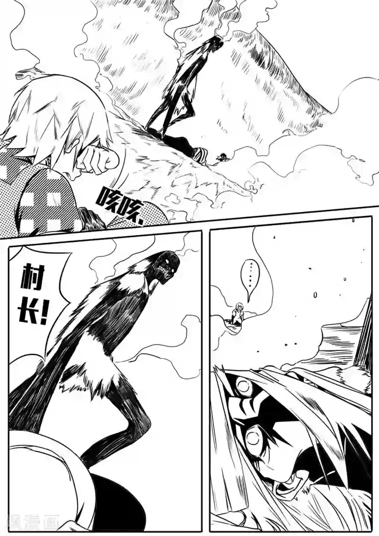 男朋友做完拔出来的那一刻第11话