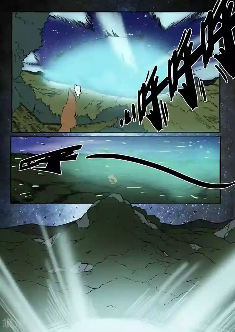 森林城第21话上