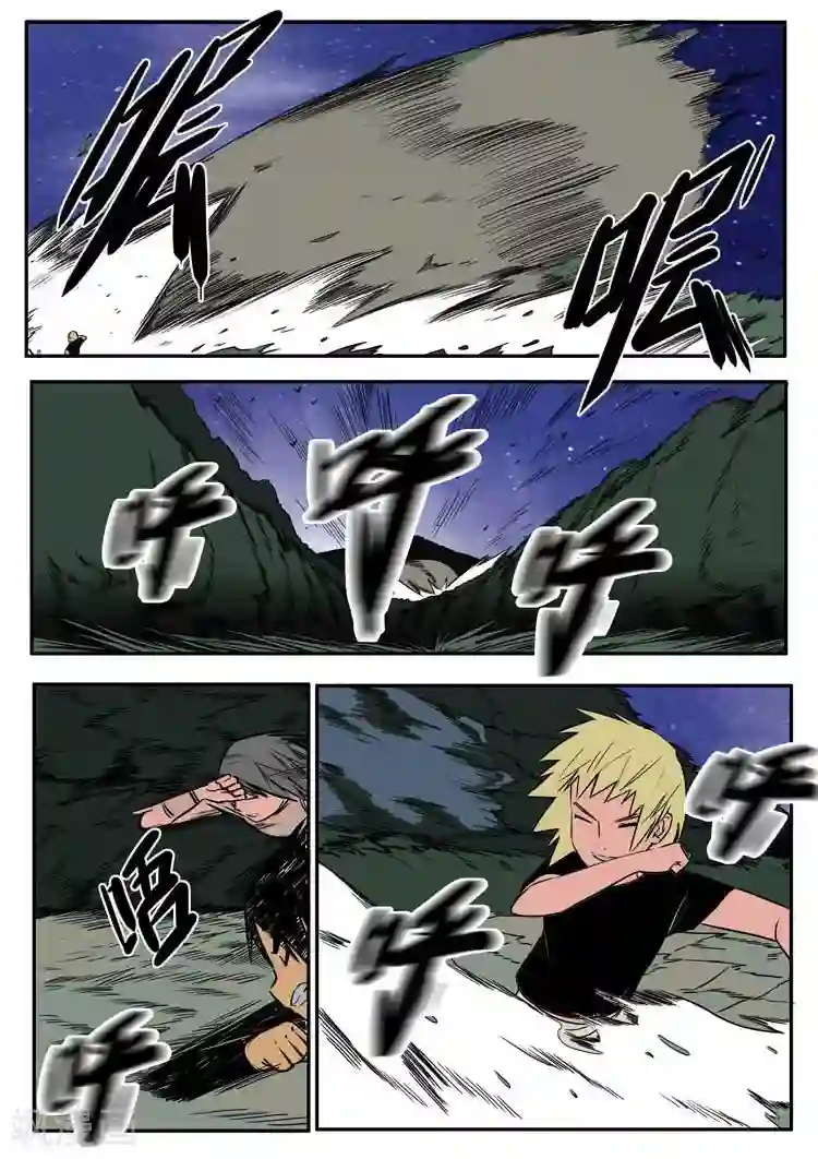 森林城第21话下