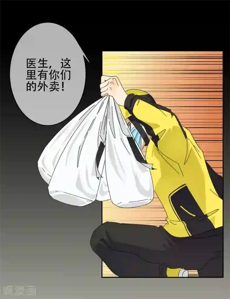 元宵节的温暖全一话