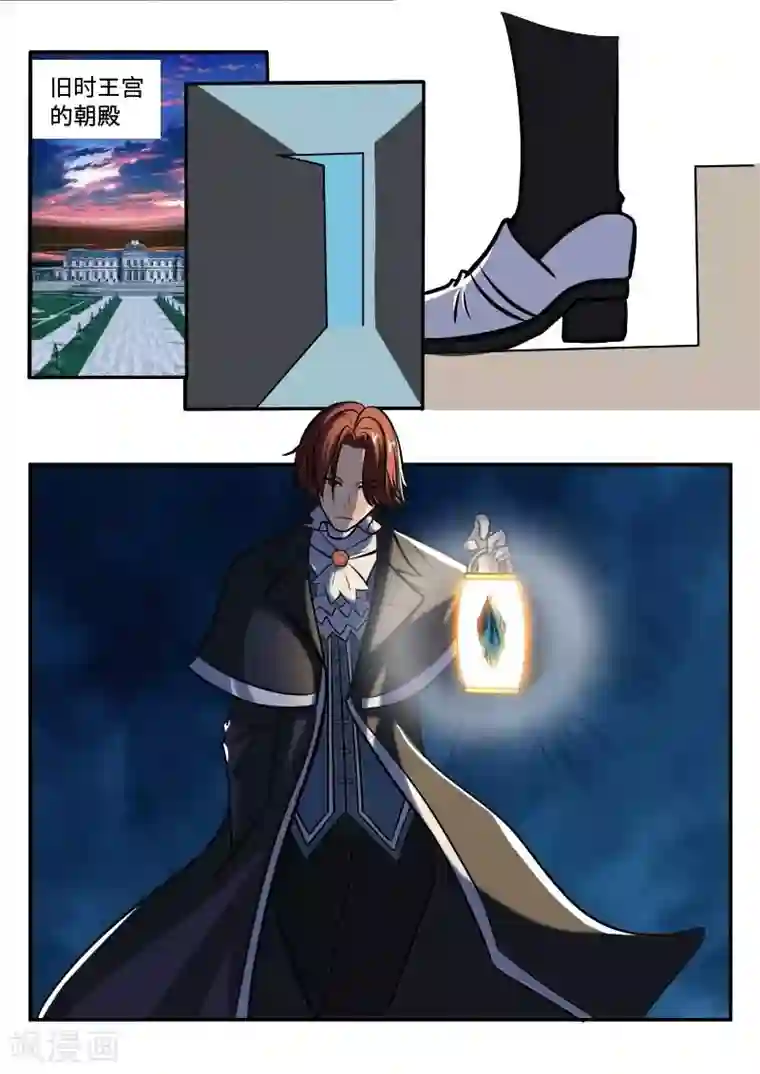 白浆喷了一床14p第33话