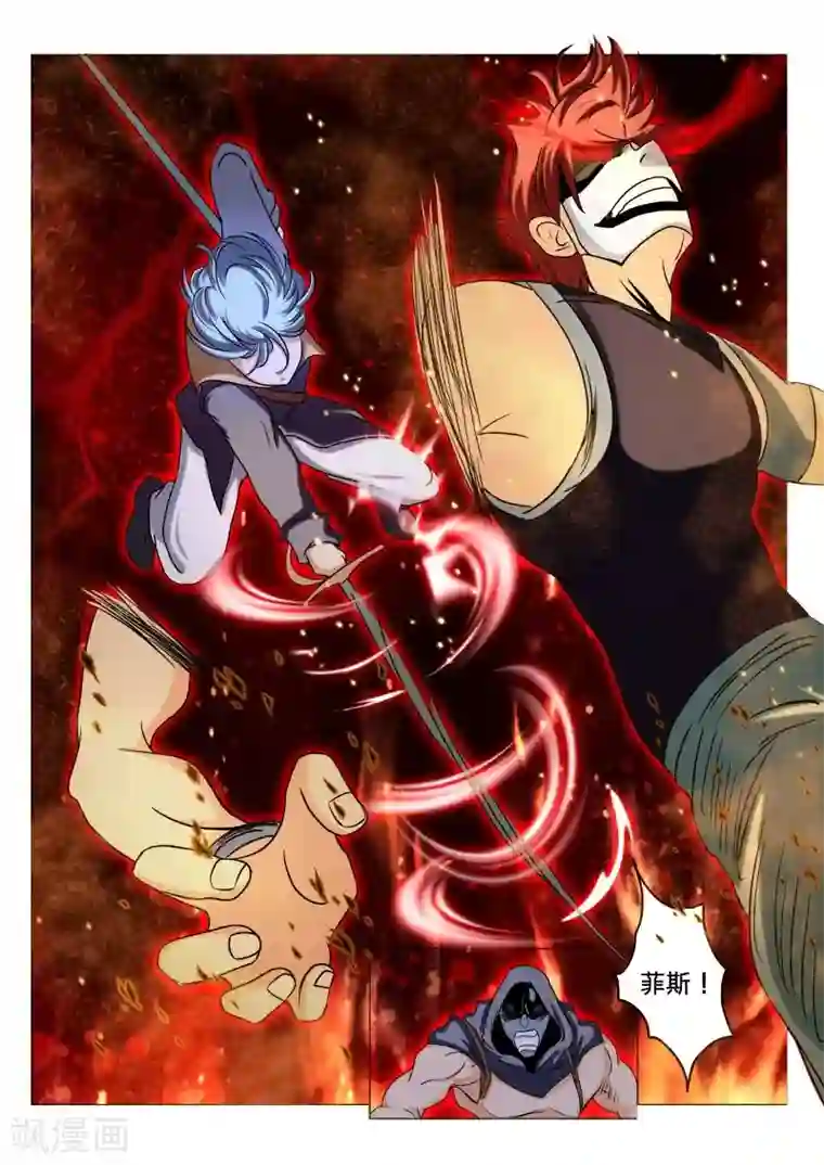 双修一次能坚持多久第42话