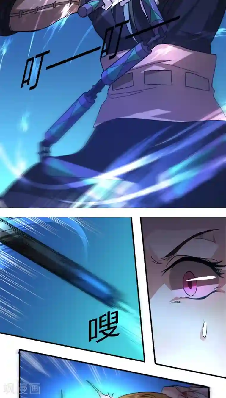 将军有喜第6话 袭击