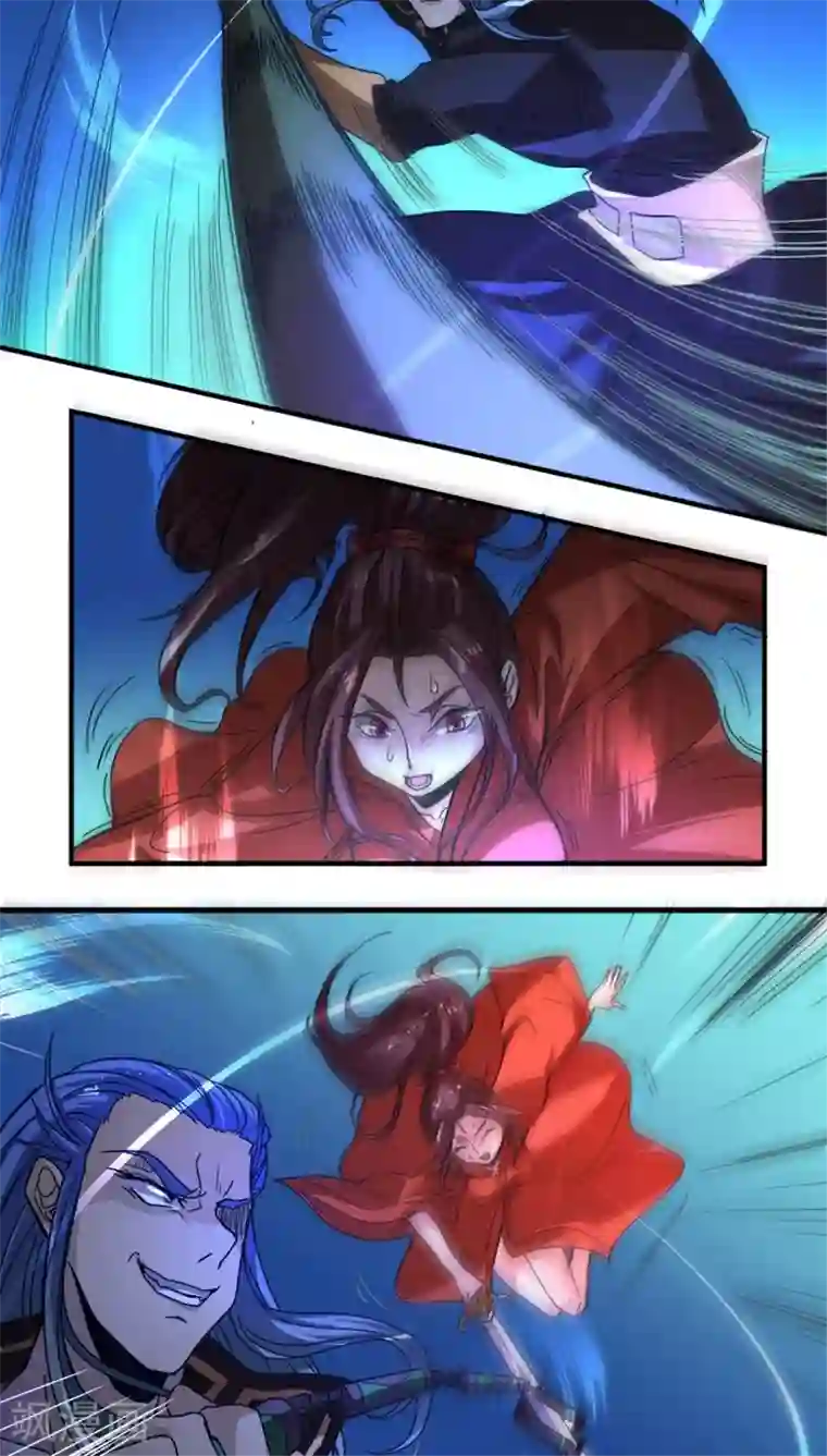 将军有喜第6话 袭击