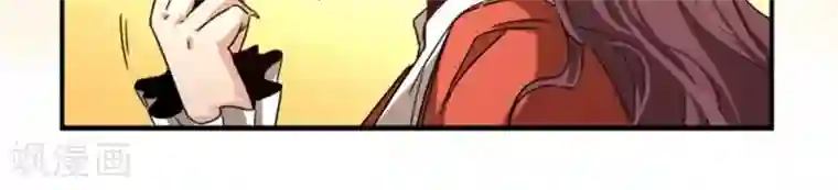 将军有喜第24话1 束发