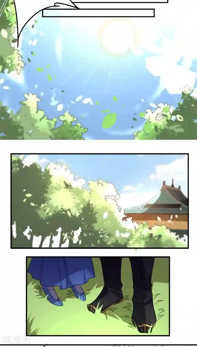 将军有喜第30话 骚狐狸又来了