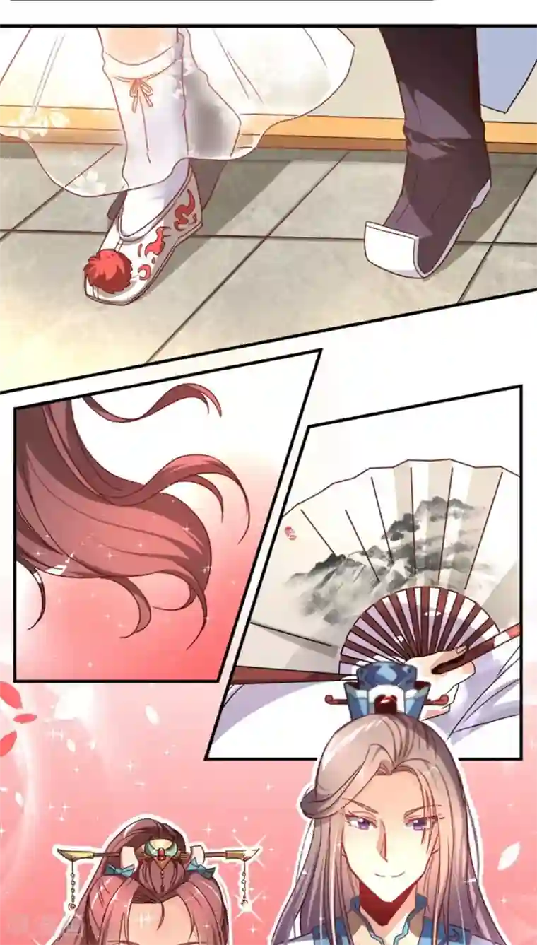 将军有喜第32话 高调出场