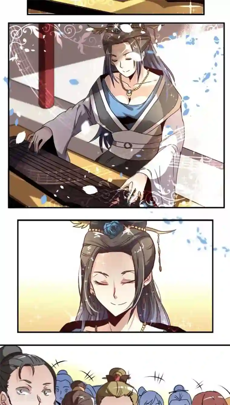 将军有喜第34话1 斗琴