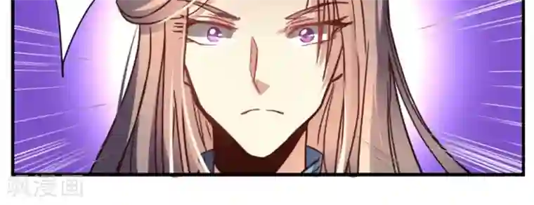 将军有喜第34话2 斗琴