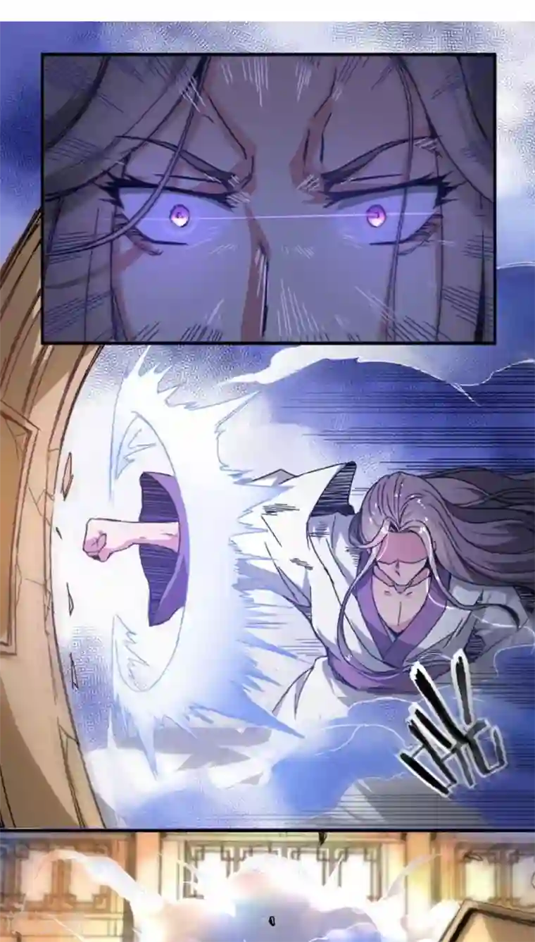 超重口屎尿小说第41话 冲动