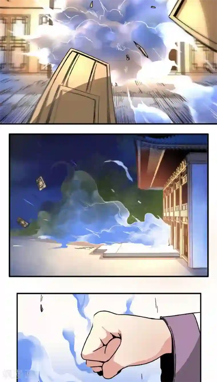 超重口屎尿小说第41话 冲动