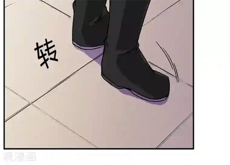 将军有喜第53话3 离间计