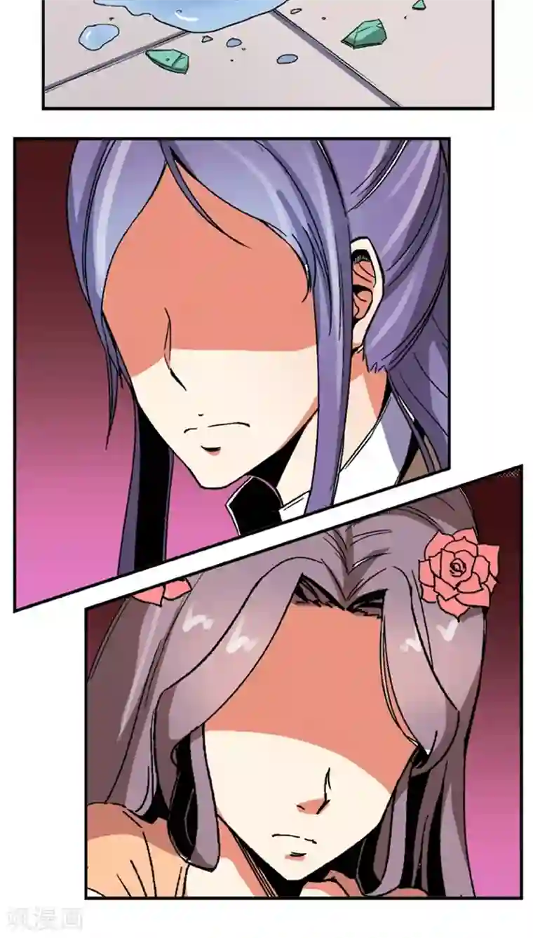 将军有喜第54话 顾啸云