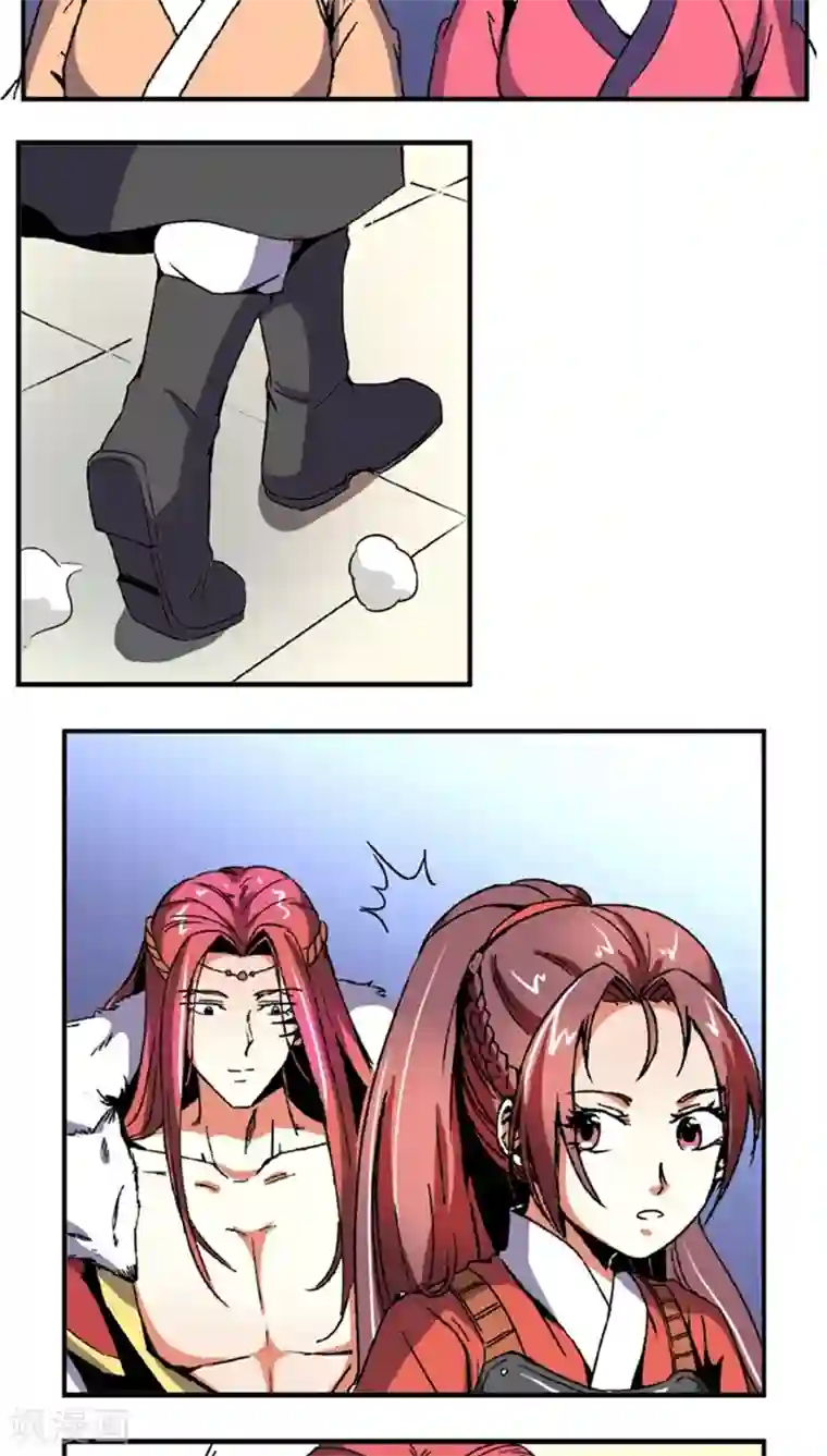 将军有喜第56话2 奸商