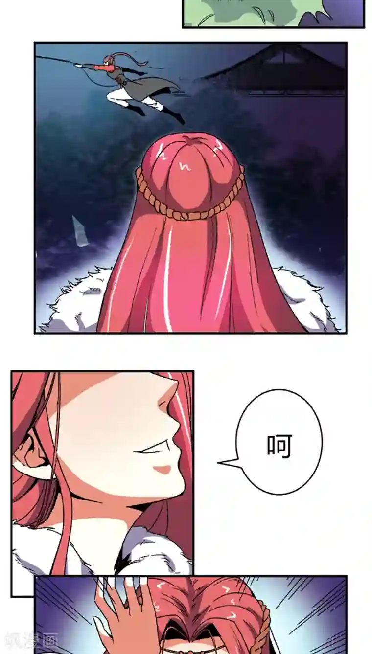 将军有喜第57话1 夜闯牢狱