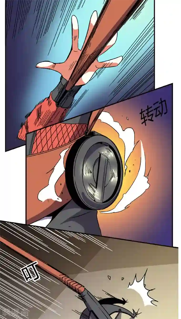 将军有喜第57话1 夜闯牢狱