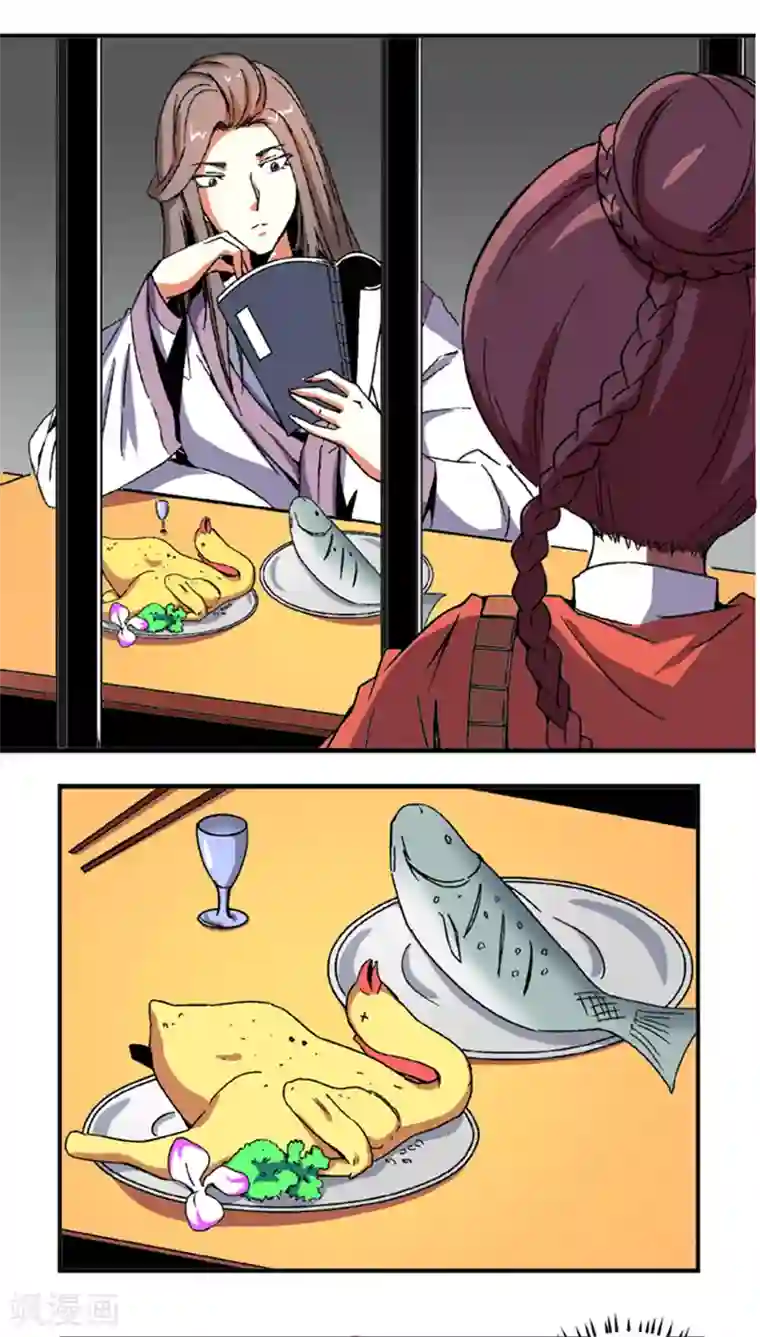 将军有喜第57话2 夜闯牢狱