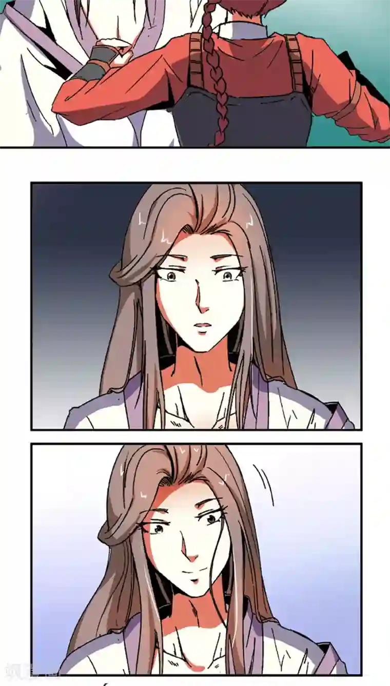 将军有喜第58话 凌家剑法