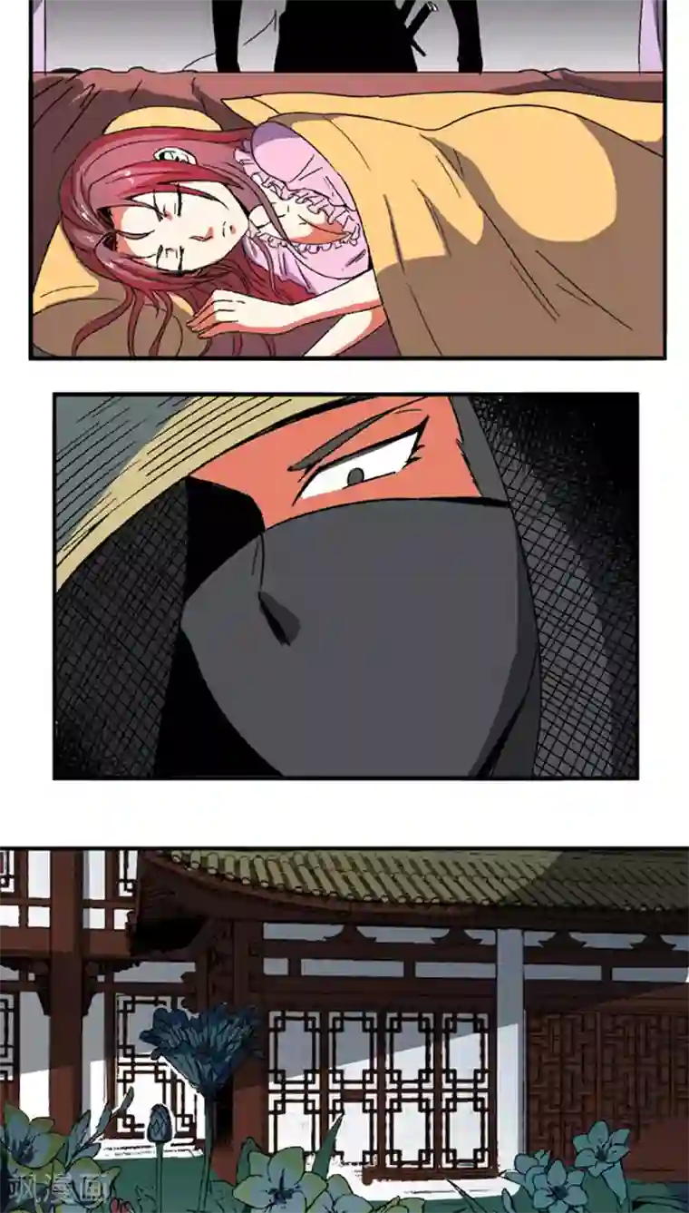 将军有喜第62话 换脸