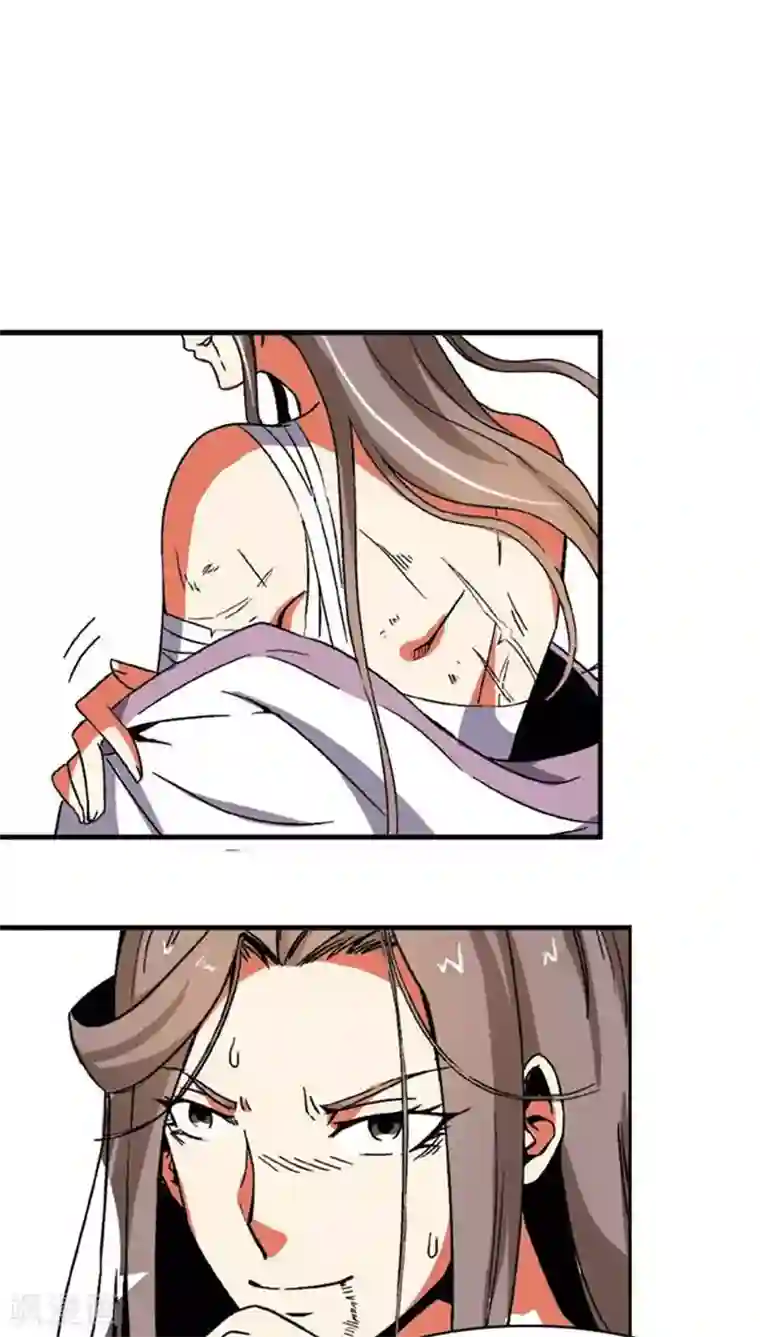 将军有喜番外2 风风雨雨