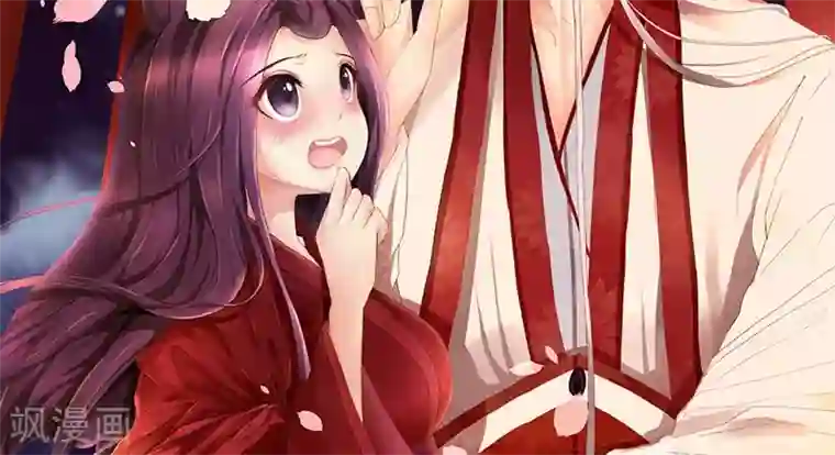 将军有喜第84话 国士之礼