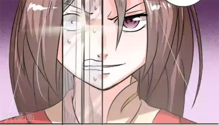 将军有喜第86话 诡计