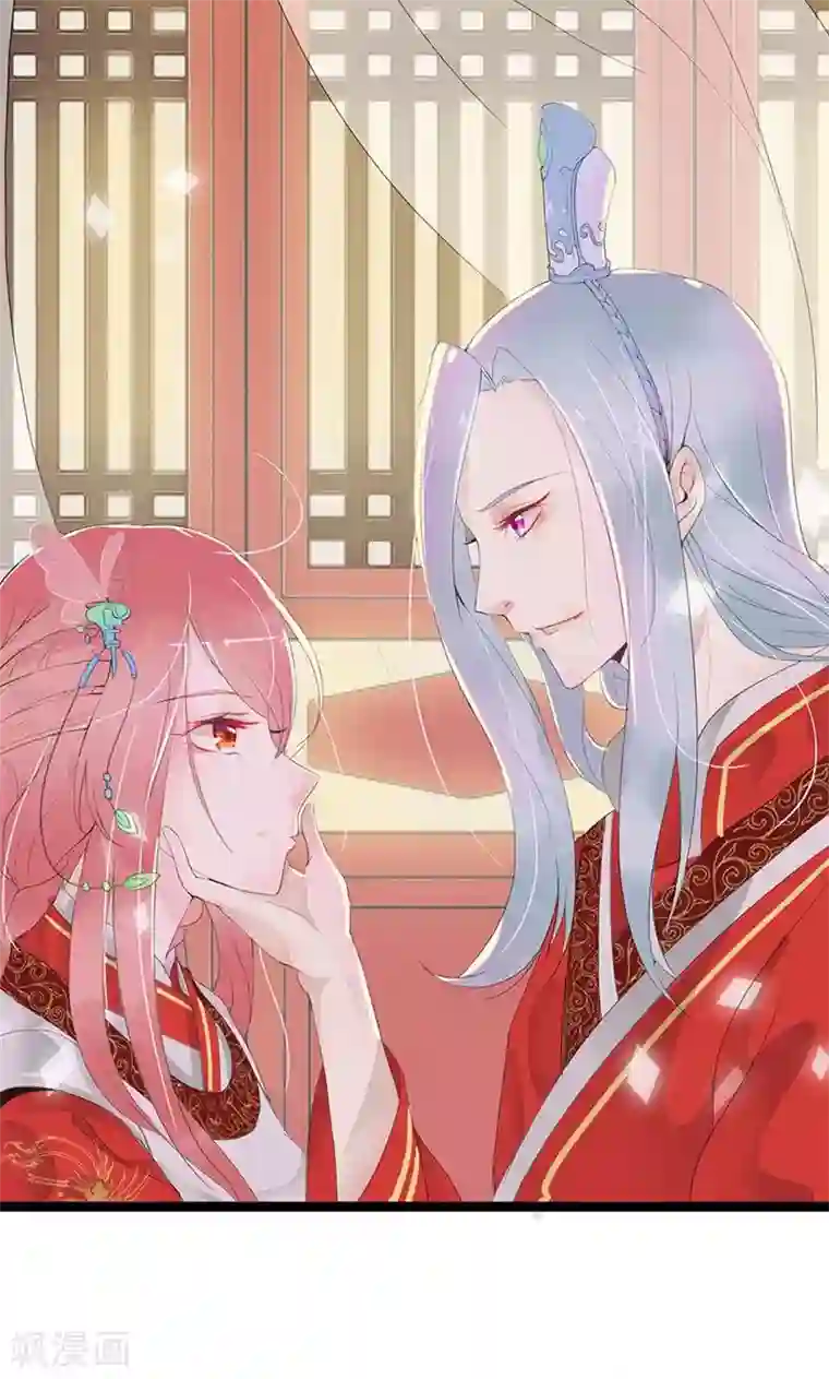 将军有喜第87话 你们的将军又杀回来了