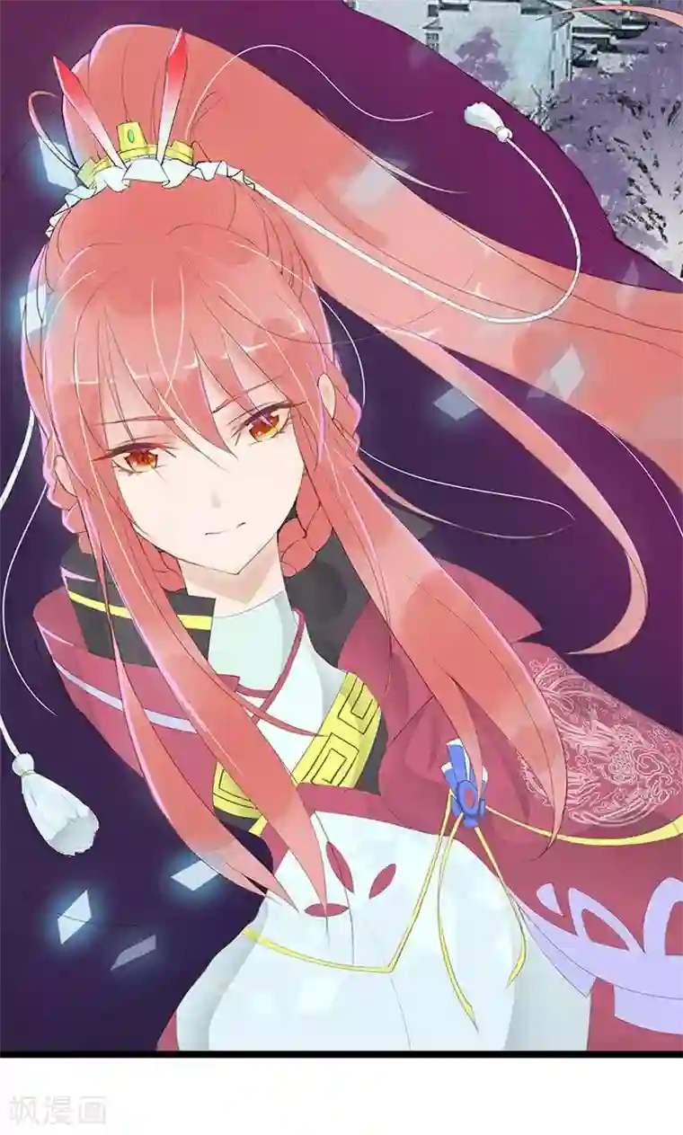 将军有喜第87话 你们的将军又杀回来了