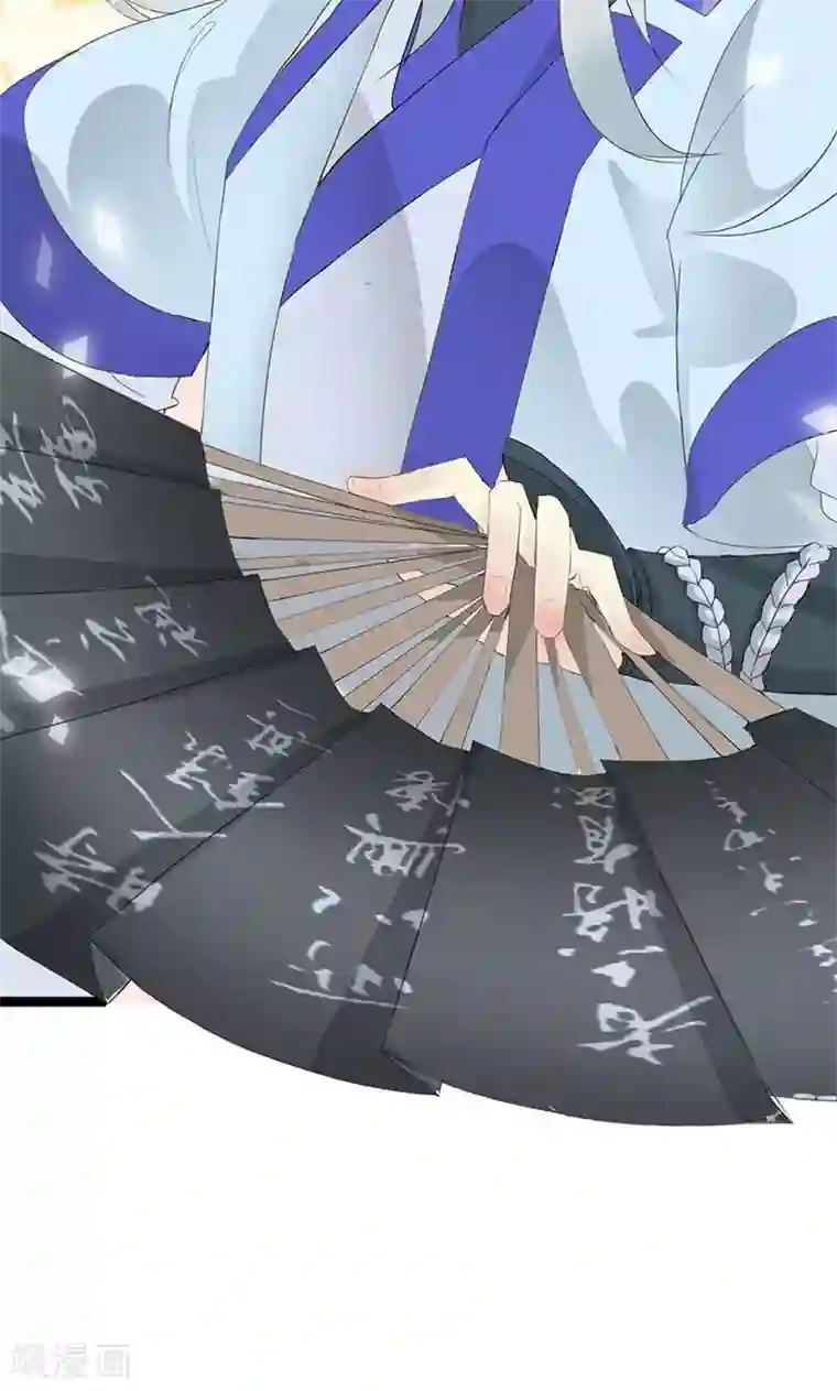 将军有喜第87话 你们的将军又杀回来了