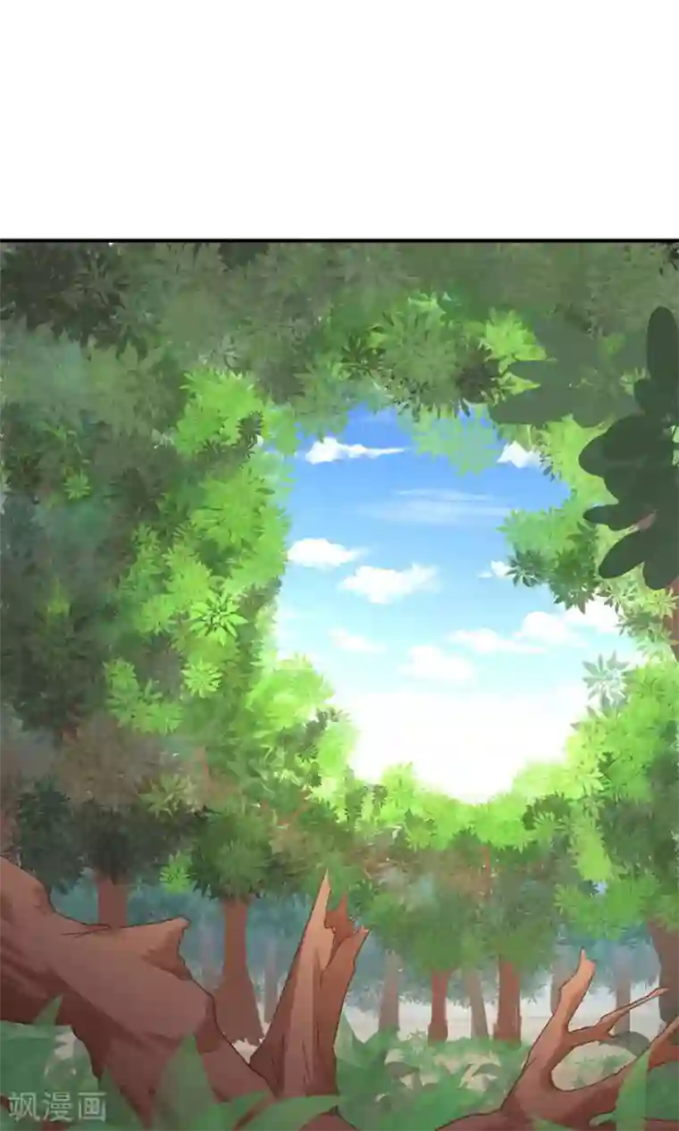 将军有喜第88话 及时出现的方玉