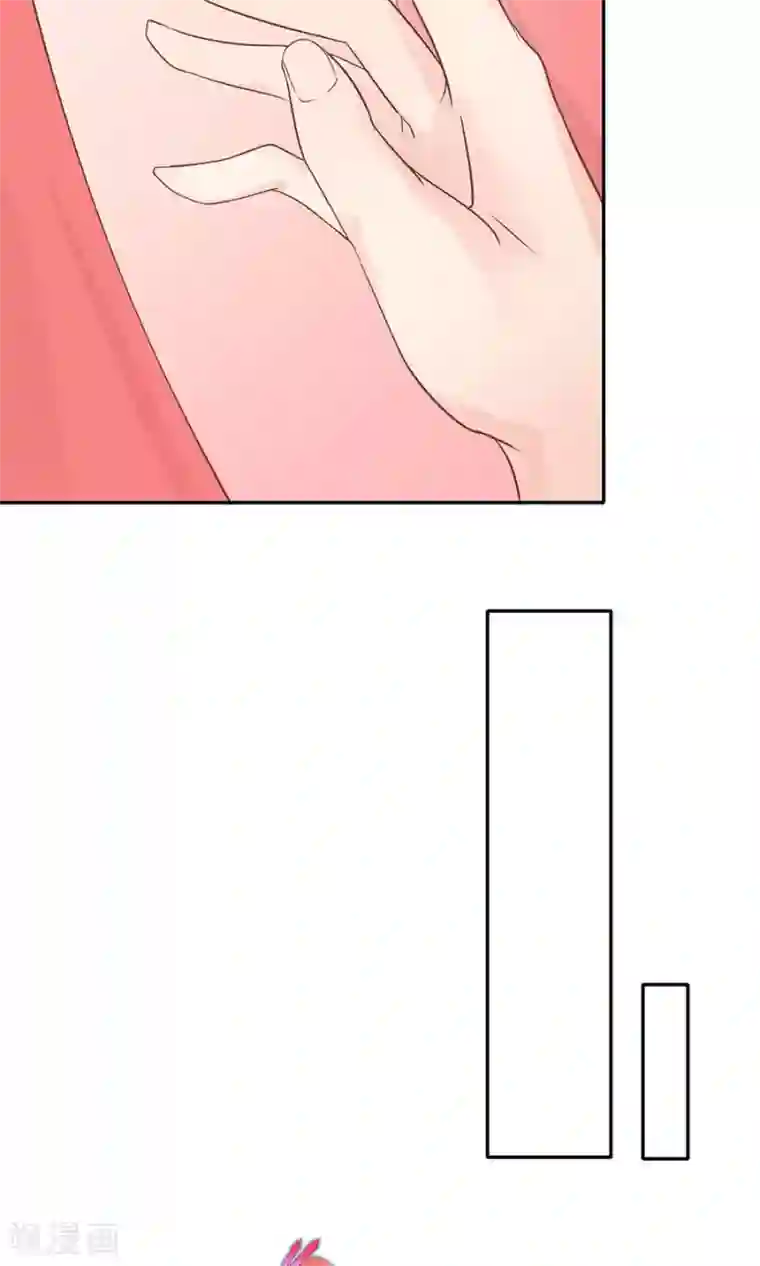 将军有喜第90话 昏迷第6日