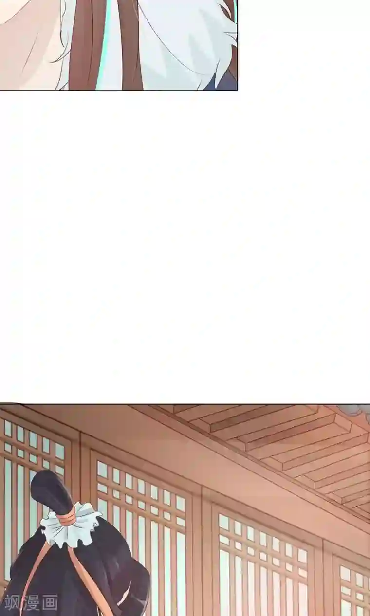 将军有喜第91话 太子vs方玉