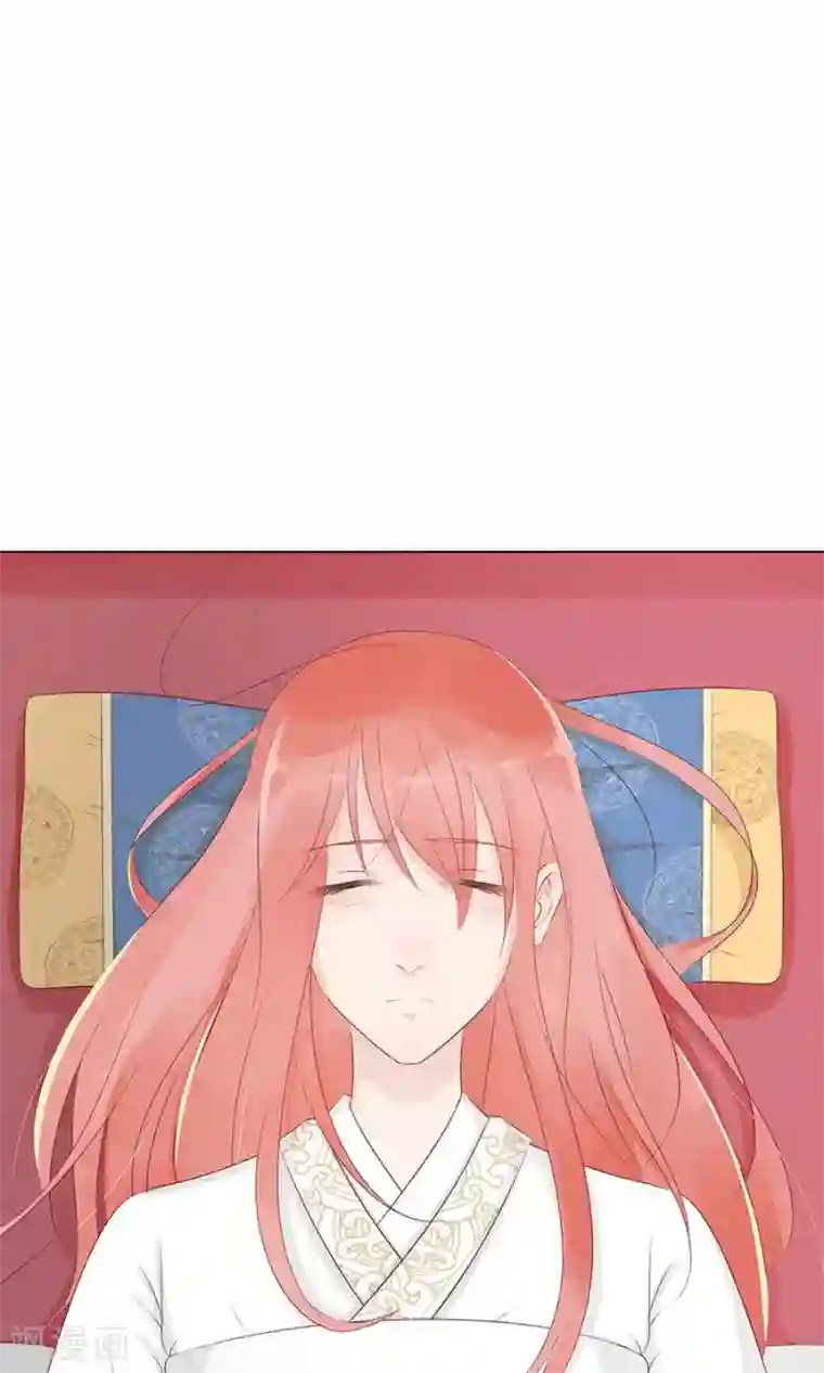 将军有喜第91话 太子vs方玉