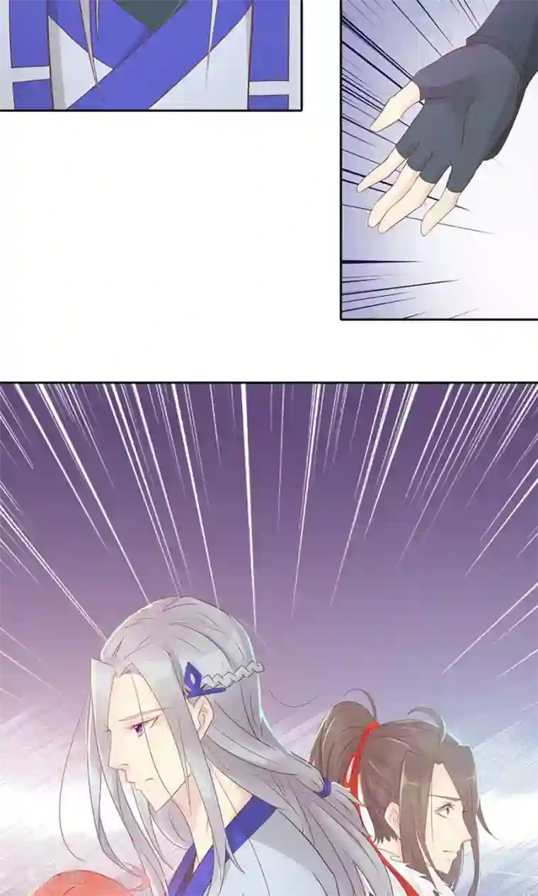 将军有喜第91话 太子vs方玉