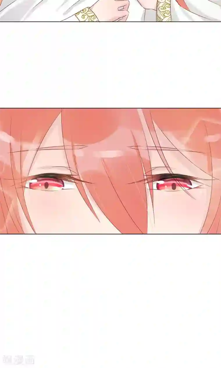 将军有喜第93话 凌霜的旧伤