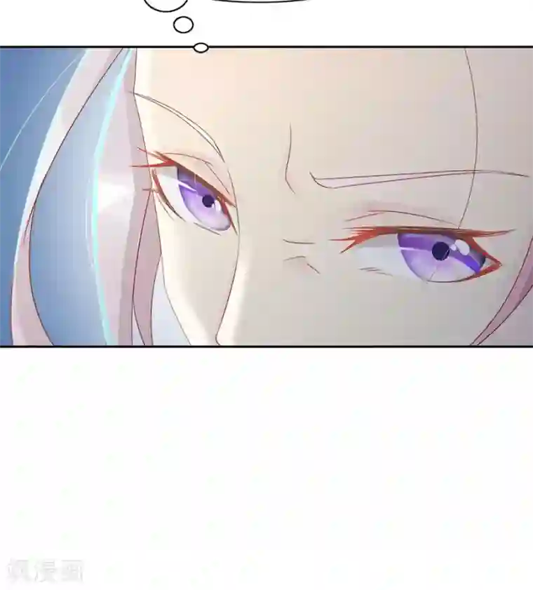 将军有喜第94话 深夜造访的阴谋