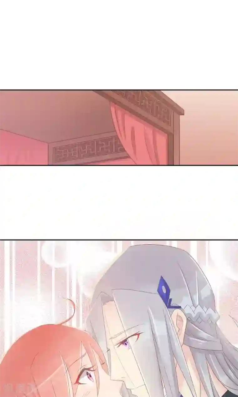 将军有喜第94话 深夜造访的阴谋